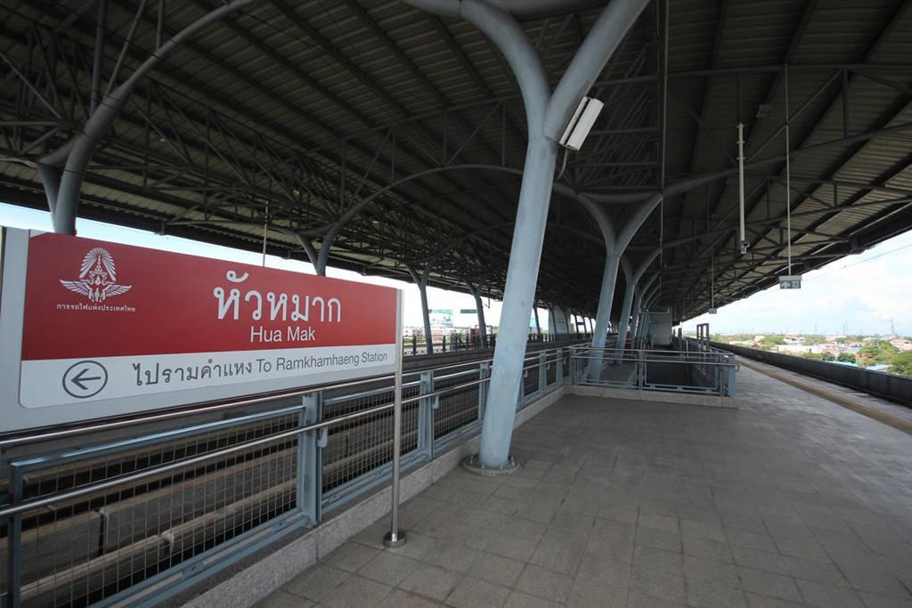 Airport Link Hua Mak Condo Bangkok Exterior foto
